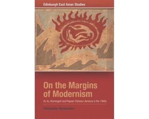 On the Margins of Modernism État correct - N/A reconditionné disponible sur Fnac