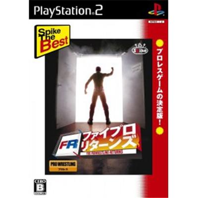Fire-Pro Wrestling Returns (Spike the Best) - IMPORT JAPONAIS État correct -  reconditionné disponible sur Fnac