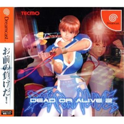 Dead or Alive 2 [Regular Edition] [IMPORT JAPONAIS] État correct -  reconditionné disponible sur Fnac