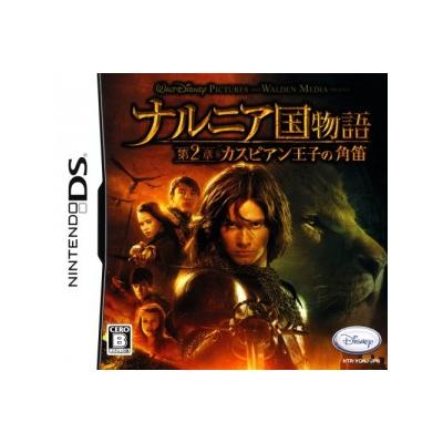 The Chronicles of Narnia: Prince Caspian - IMPORT JAPONAIS État correct -  reconditionné disponible sur Fnac