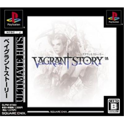 Vagrant Story (Ultimate Hits) [IMPORT JAPONAIS] État correct -  reconditionné disponible sur Fnac