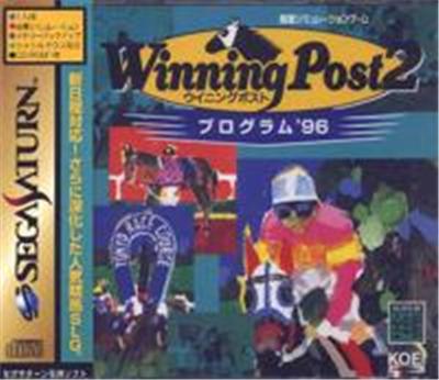 Acheter Winning Post 2 Program '96 - IMPORT JAPONAIS État correct - 16,99 € Winning Post 2 Program '96 - IMPORT JAPONAIS État correct - reconditionné disponible sur Fnac