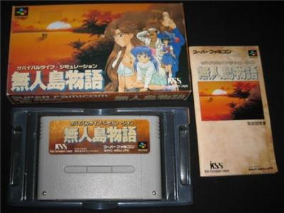 Acheter Mujintou Monogatari: Survival Simulation - IMPORT JAPONAIS État correct - 140,99 € Mujintou Monogatari: Survival Simulation - IMPORT JAPONAIS État correct - reconditionné disponible sur Fnac