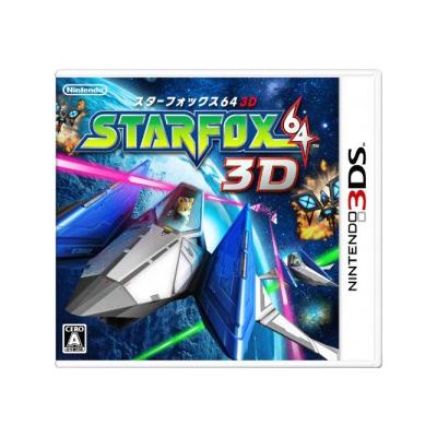 Starfox 64 3D - IMPORT JAPONAIS État correct -  reconditionné disponible sur Fnac