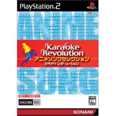 Karaoke Revolution ~ Anime Song Collection [IMPORT JAPONAIS] État correct -  reconditionné disponible sur Fnac