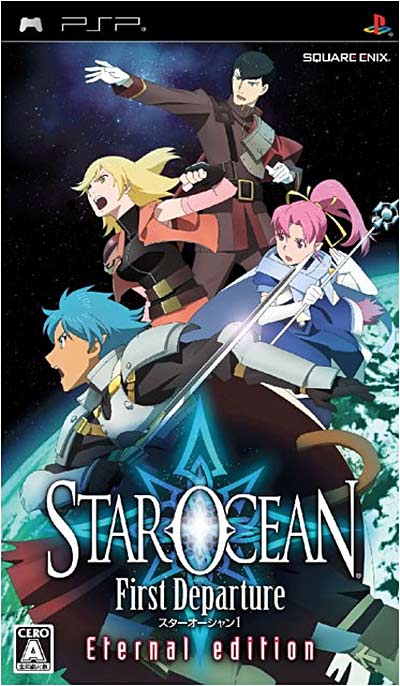 Acheter Star Ocean : First Departure État correct - 32,88 € Star Ocean : First Departure État correct - Koch Media reconditionné disponible sur Fnac