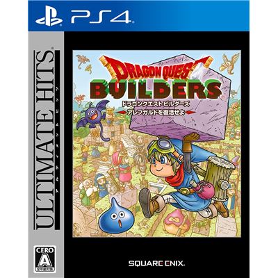 Dragon Quest Builders Alefgard O Fukkatsu Seyo (ultimate Hits) Pour Playstation 4 État correct -  reconditionné disponible sur Fnac