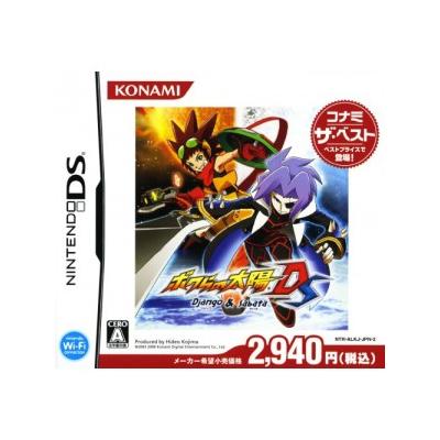 Bokura no Taiyou: Django and Sabata (Konami the Best) - IMPORT JAPONAIS État correct -  reconditionné disponible sur Fnac