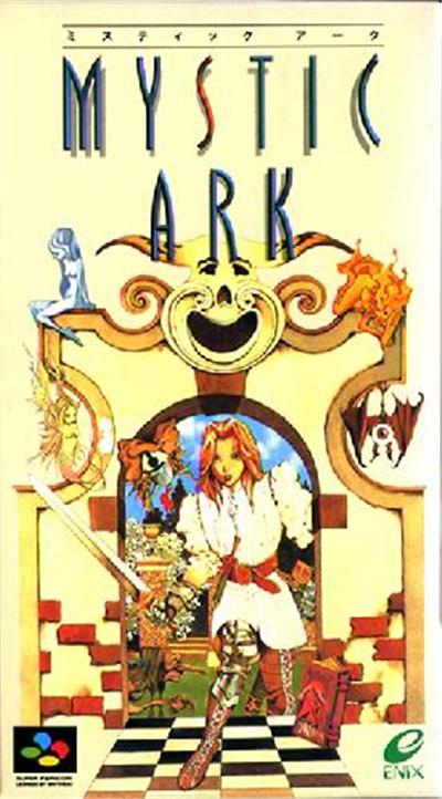 Mystic Ark - IMPORT JAPONAIS État correct -  reconditionné disponible sur Fnac