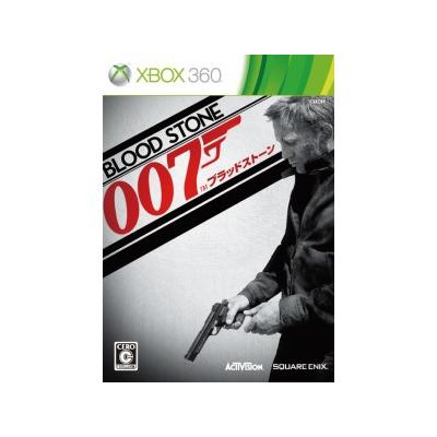 Acheter James Bond: Blood Stone - IMPORT JAPONAIS État correct - 59,99 € James Bond: Blood Stone - IMPORT JAPONAIS État correct - reconditionné disponible sur Fnac