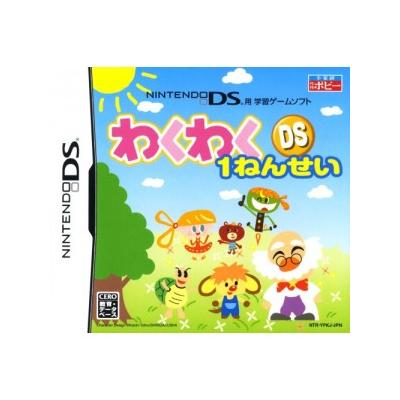 Acheter Waku Waku DS 1 Nensei - IMPORT JAPONAIS État correct - 15,99 € Waku Waku DS 1 Nensei - IMPORT JAPONAIS État correct - reconditionné disponible sur Fnac