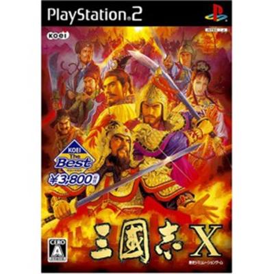 Sangokushi X (Koei The Best) [IMPORT JAPONAIS] État correct -  reconditionné disponible sur Fnac