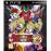 Dragon Ball : Raging Blast 2 État correct - Bandai Namco reconditionné disponible sur Fnac