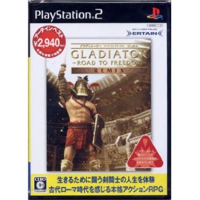 Gladiator: Road to Freedom Special Remix (Ertain the Best) [IMPORT JAPONAIS] État correct -  reconditionné disponible sur Fnac