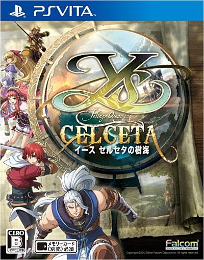 Acheter Ys Memories of Celceta PsVita État correct - 32,95 € Ys Memories of Celceta PsVita État correct - Koch Media reconditionné disponible sur Fnac