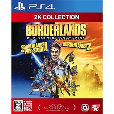 Borderlands [double Deluxe Collection] (2k Collection) Pour Playstation 4 État correct -  reconditionné disponible sur Fnac