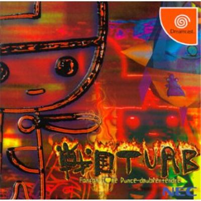 Sengoku TURB F.I.D [IMPORT JAPONAIS] État correct -  reconditionné disponible sur Fnac