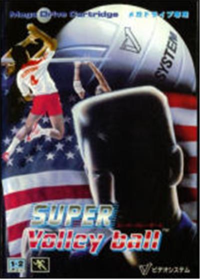 Super Volleyball - IMPORT JAPONAIS État correct -  reconditionné disponible sur Fnac