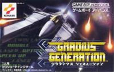 Gradius Generation État correct -  reconditionné disponible sur Fnac