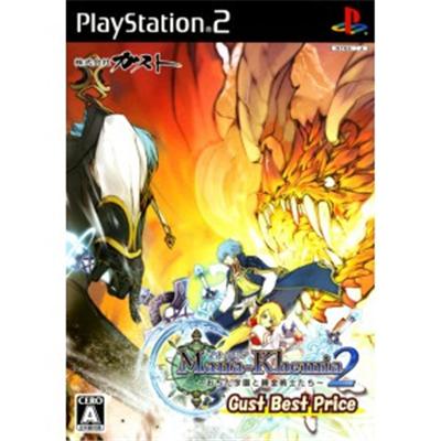 Mana Khemia 2: Ochita Gakuen to Renkinjutsushi Tachi (Gust Best) [IMPORT JAPONAIS] État correct -  reconditionné disponible sur Fnac