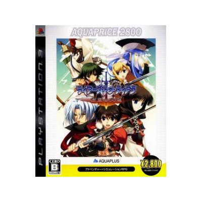 Tears to Tiara: Kakan no Daichi (Aqua Price 2800) - IMPORT JAPONAIS État correct -  reconditionné disponible sur Fnac