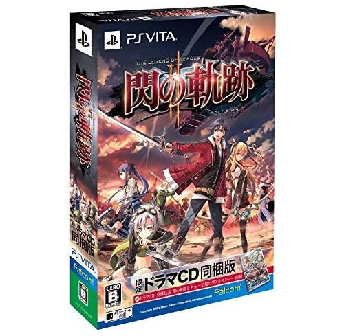 Acheter Jeu vidéo Eiyuu Densetsu Sen No Kiseki II Limited Drama CD Bundle Set PS Vita État correct - 24,95 € Jeu vidéo Eiyuu Densetsu Sen No Kiseki II Limited Drama CD Bundle Set PS Vita État correct - reconditionné disponible sur Fnac