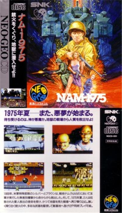 Nam-1975 - IMPORT JAPONAIS État correct -  reconditionné disponible sur Fnac