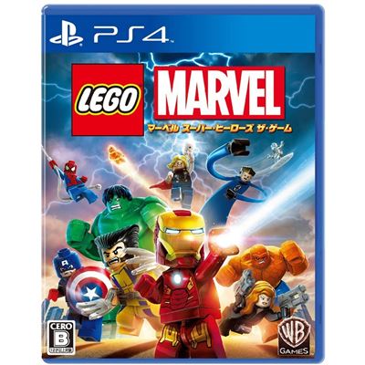 Acheter Lego Marvel Super Heroes The Game Pour Playstation 4 État correct - 26,99 € Lego Marvel Super Heroes The Game Pour Playstation 4 État correct - reconditionné disponible sur Fnac