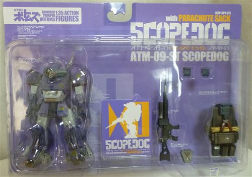 Kaiyodo Scope Doc With Parachute Sack (armored Trooper Votoms) État correct - N/A reconditionné disponible sur Fnac