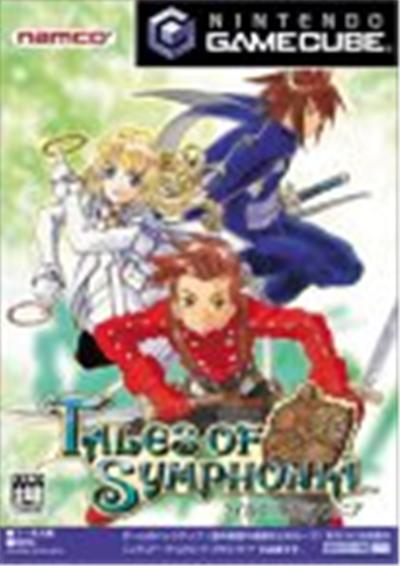 Acheter Tales of Symphonia - IMPORT JAPONAIS État correct - 21,99 € Tales of Symphonia - IMPORT JAPONAIS État correct - reconditionné disponible sur Fnac
