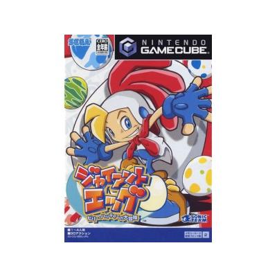 Billy Hatcher & The Giant Egg  - IMPORT JAPONAIS État correct -  reconditionné disponible sur Fnac