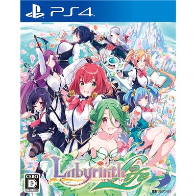 Acheter Labyrinth Life Pour Playstation 4 État correct - 27,99 € Labyrinth Life Pour Playstation 4 État correct - reconditionné disponible sur Fnac