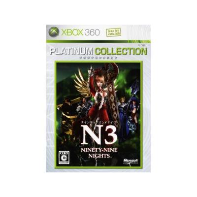 Ninety-Nine Nights (Platinum Collection) - IMPORT JAPONAIS État correct -  reconditionné disponible sur Fnac