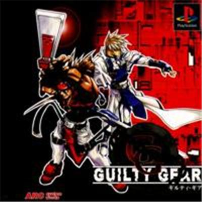Guilty Gear - IMPORT JAPONAIS État correct -  reconditionné disponible sur Fnac