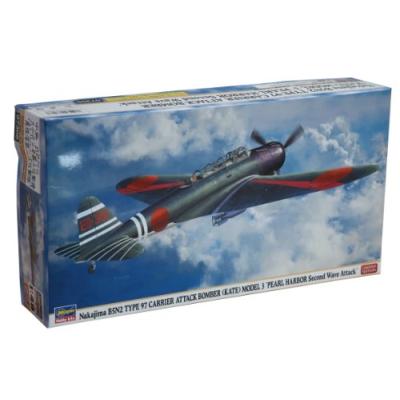 CORPS ATTACK AIRCRAFT ATTACK ON PEARL HARBOR ABOARD THE SECOND FORMULA IN ITEM (III) 1/48 NINETY-SEVEN [ JAPAN IMPORTS ] (JAPAN État correct - N/A reconditionné disponible sur Fnac