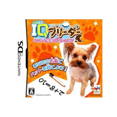 Acheter Unou Ikusei: IQ Breeder - IMPORT JAPONAIS État correct - 17,99 € Unou Ikusei: IQ Breeder - IMPORT JAPONAIS État correct - reconditionné disponible sur Fnac