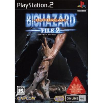 Biohazard Outbreak: File 2 [IMPORT JAPONAIS] État correct -  reconditionné disponible sur Fnac