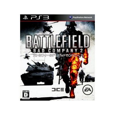 Battlefield: Bad Company 2 - IMPORT JAPONAIS État correct -  reconditionné disponible sur Fnac