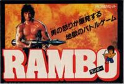 Acheter Rambo - IMPORT JAPONAIS État correct - 24,99 € Rambo - IMPORT JAPONAIS État correct - reconditionné disponible sur Fnac