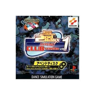 Dance Dance Revolution 2nd ReMIX Append Club Version Vol. 1 [IMPORT JAPONAIS] État correct -  reconditionné disponible sur Fnac