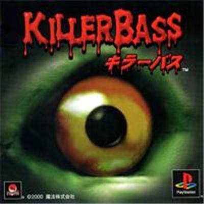 Killer Bass - IMPORT JAPONAIS État correct -  reconditionné disponible sur Fnac