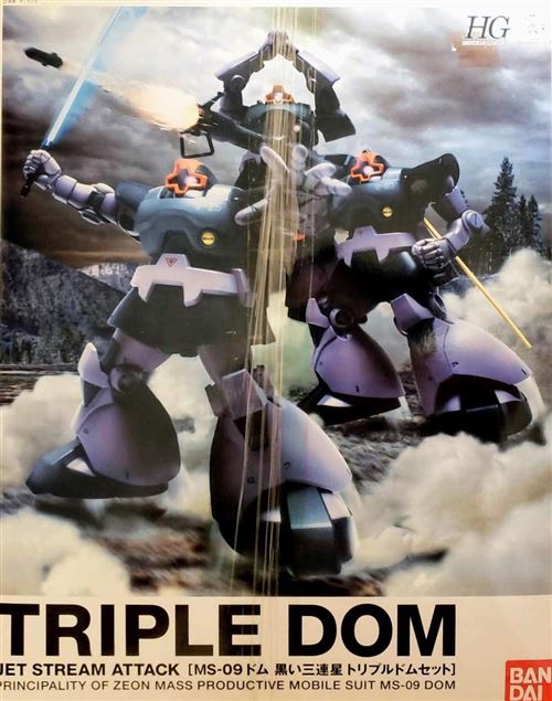 Acheter Hguc 1/144 Ms-09 Dom Black Triple Star Tripple Dom Set (mobile Suit Gundam) État correct - 213,99 € Hguc 1/144 Ms-09 Dom Black Triple Star Tripple Dom Set (mobile Suit Gundam) État correct - N/A reconditionné disponible sur Fnac