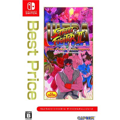 Ultra Street Fighter Ii: The Final Challengers (best Price) Pour Nintendo Switch État correct -  reconditionné disponible sur Fnac