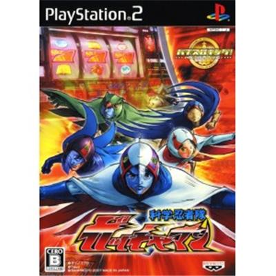 Pachi-Slot King! Kagaku Ninja-Tai Gatchaman [IMPORT JAPONAIS] État correct -  reconditionné disponible sur Fnac