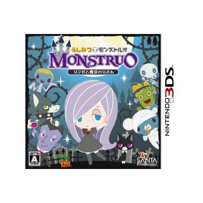 Ushimitsu Monstro: Linse to Mahou Rhythm - IMPORT JAPONAIS État correct -  reconditionné disponible sur Fnac