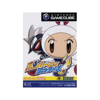 Acheter Bomberman Jetters - IMPORT JAPONAIS État correct - 23,99 € Bomberman Jetters - IMPORT JAPONAIS État correct - reconditionné disponible sur Fnac