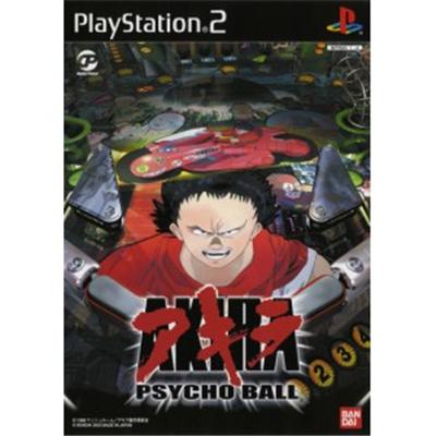 Akira Psycho Ball [IMPORT JAPONAIS] État correct -  reconditionné disponible sur Fnac