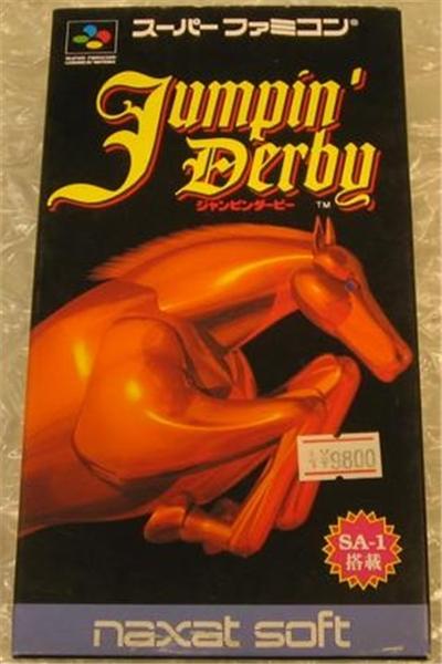 Jumpin' Derby - IMPORT JAPONAIS État correct -  reconditionné disponible sur Fnac