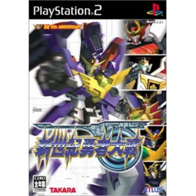 Shinseiki Yuusha Taisen [IMPORT JAPONAIS] État correct -  reconditionné disponible sur Fnac