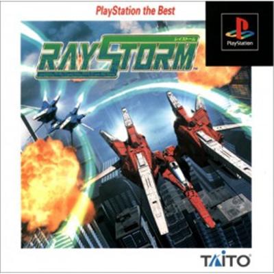 RayStorm (PlayStation  the Best) [IMPORT JAPONAIS] État correct -  reconditionné disponible sur Fnac